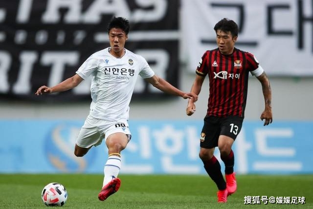 中国U18女篮以大比分战胜韩国 荣获亚洲杯季军
