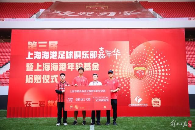 巴萨与诺坎普改建承包商会谈，力求项目尽快完成